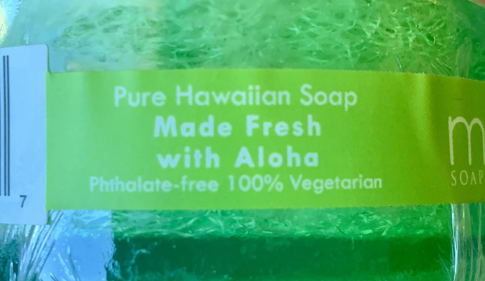 Gardenia - Hawaiian Loofah Soap Bar 5.5 ounce Maui Soap Company - Image 4